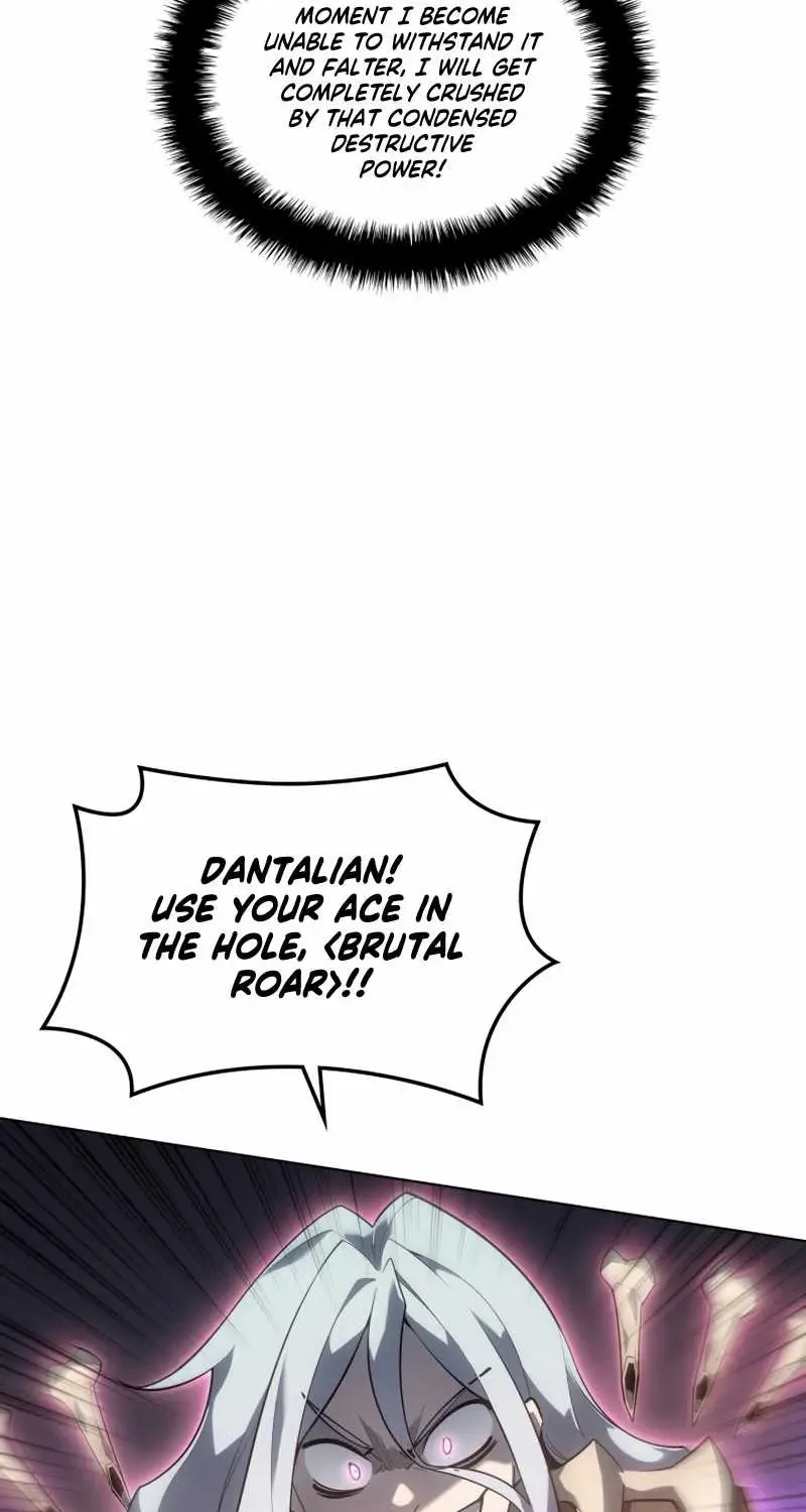 Chapter 125.1 — page 86