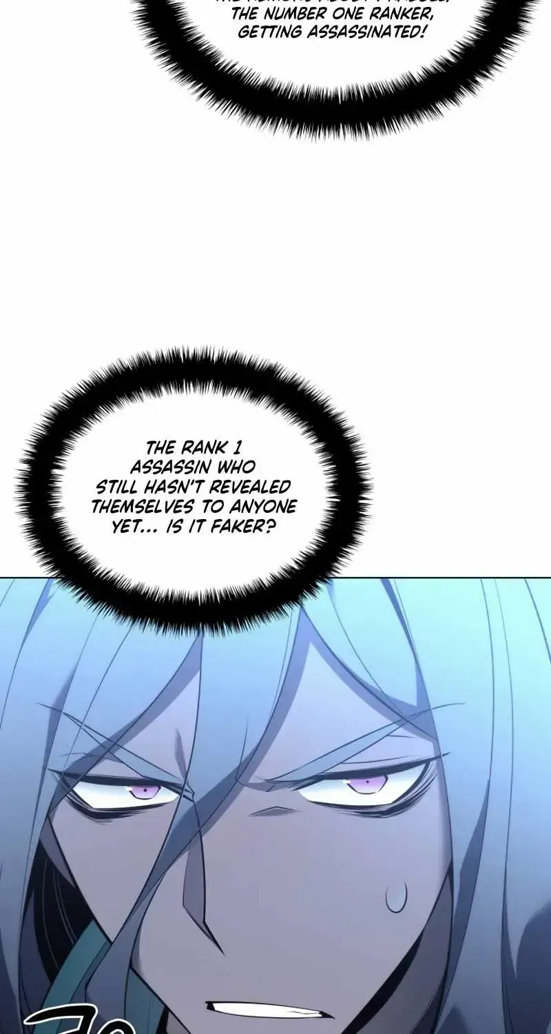 Chapter 125.2 — page 47