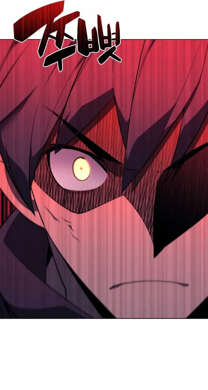 Chapter 125.2 — page 57