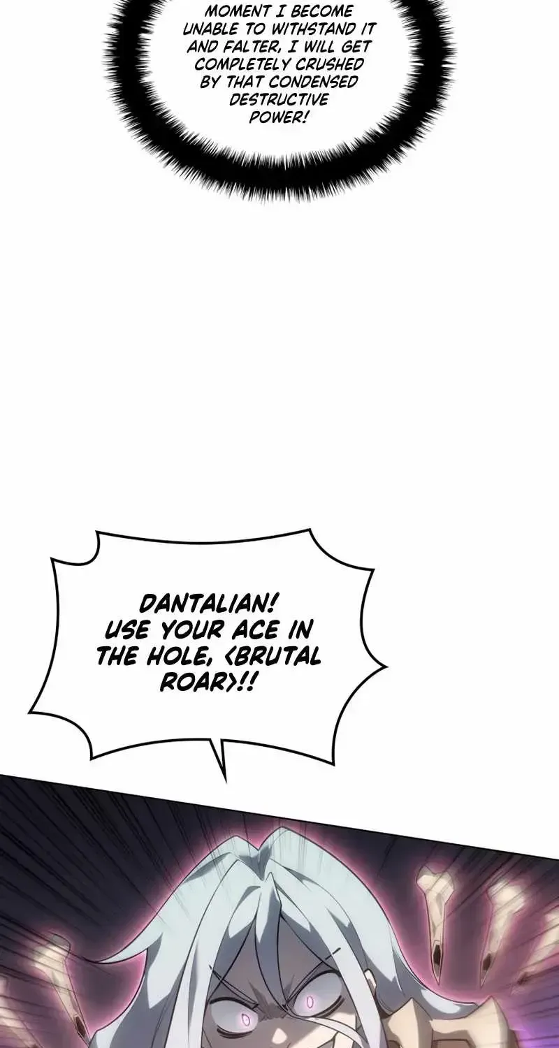 Chapter 125.2 — page 86