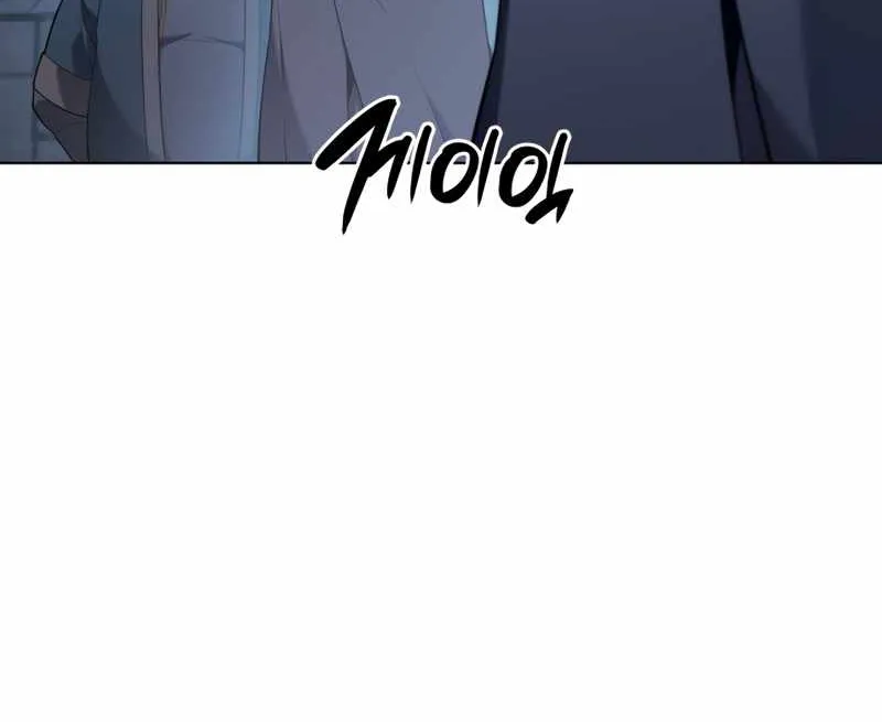 Chapter 128 — page 57