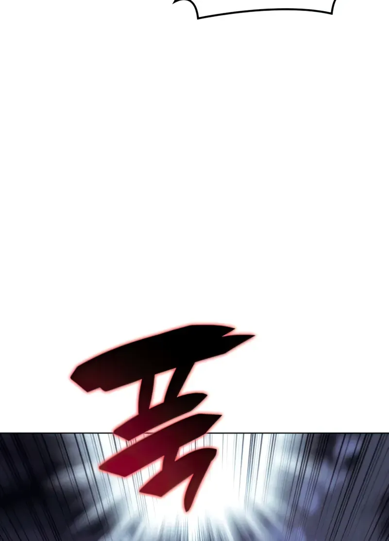 Chapter 130 — page 100