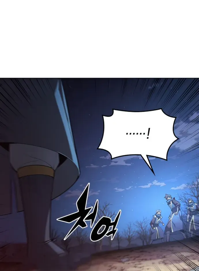 Chapter 136 — page 28