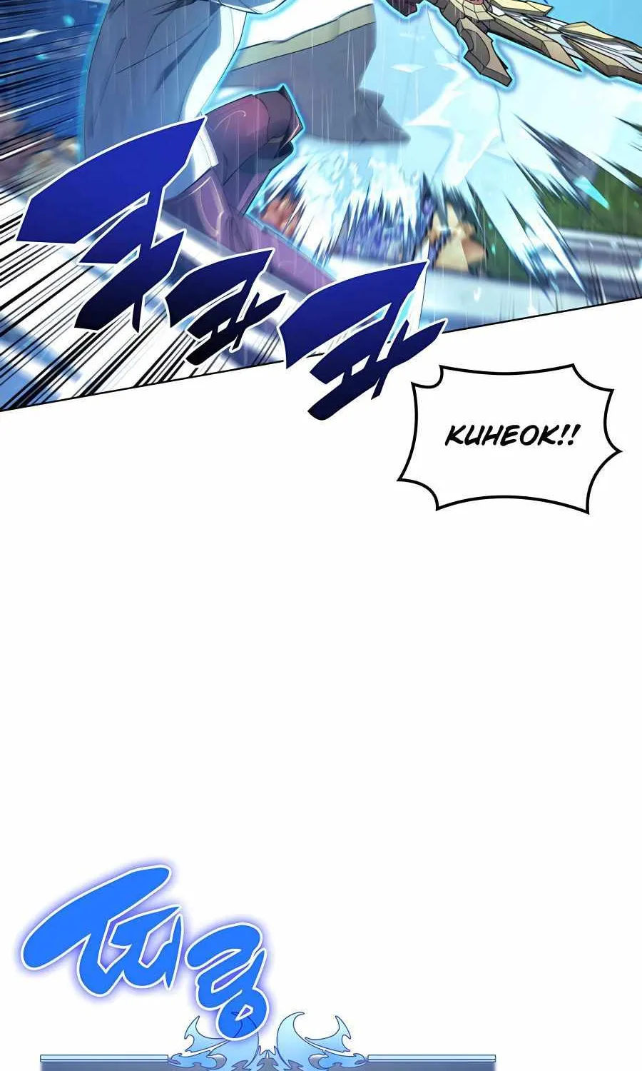 Chapter 138 — page 83