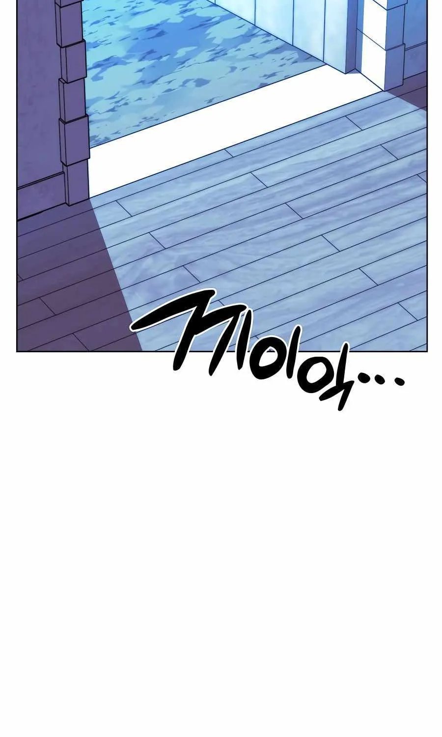 Chapter 139 — page 153