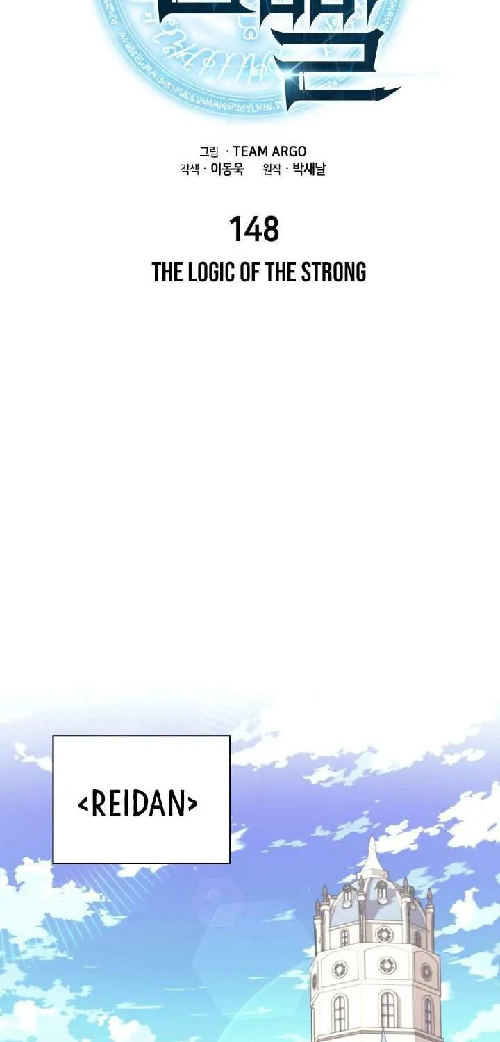 Chapter 148 — page 20