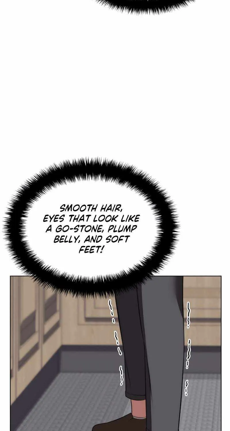 Chapter 170 — page 74