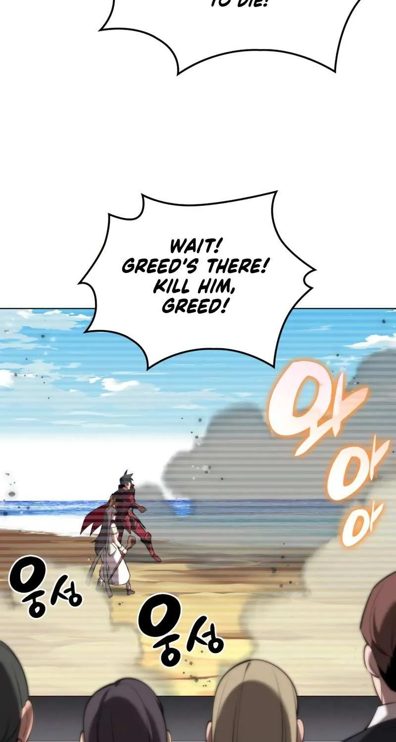 Chapter 171 — page 5