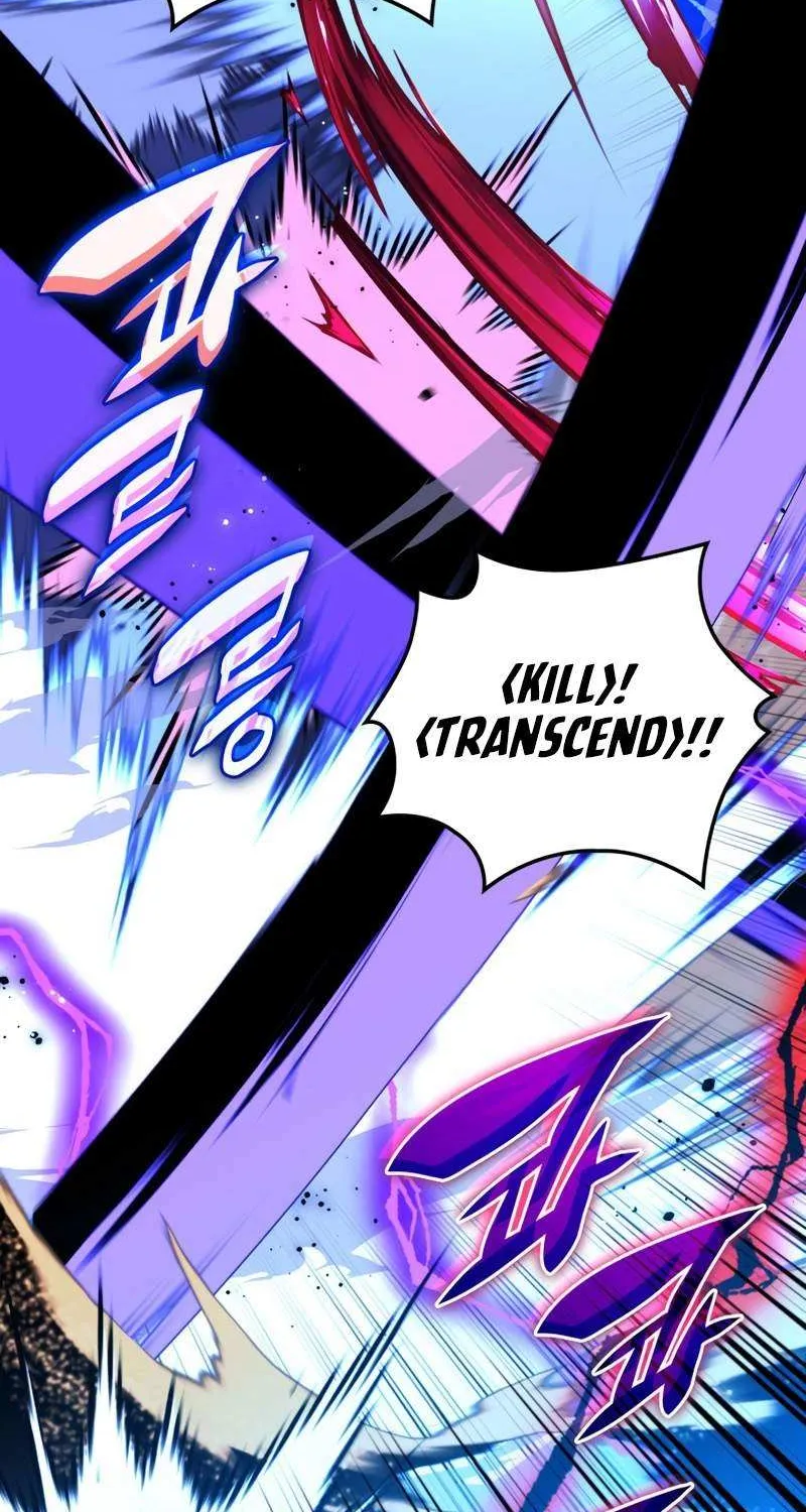 Chapter 177 — page 130
