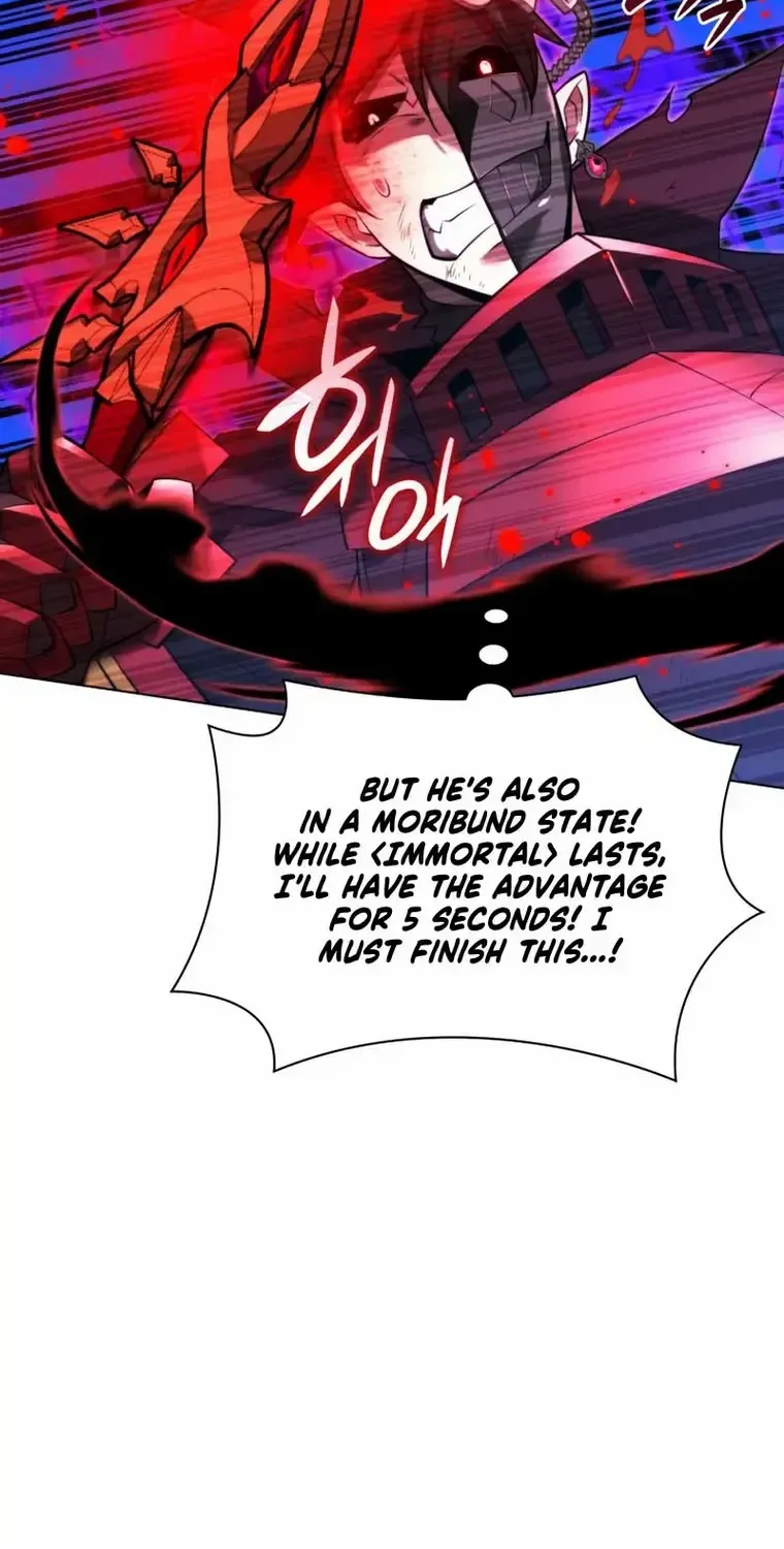 Chapter 182 — page 7