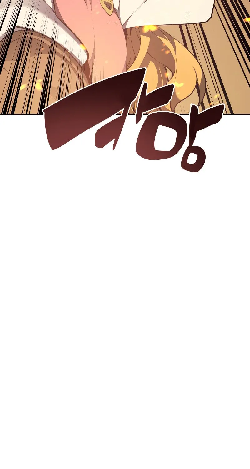 Chapter 23 — page 50
