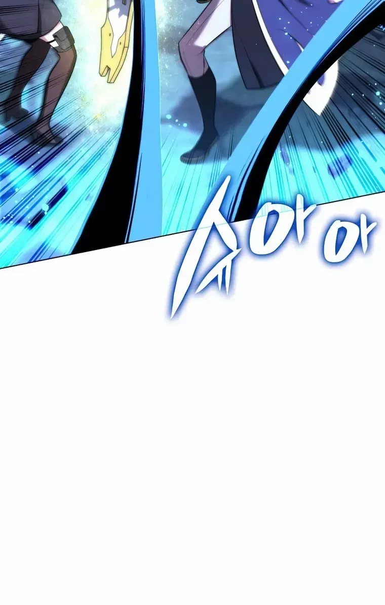 Chapter 191 — page 30