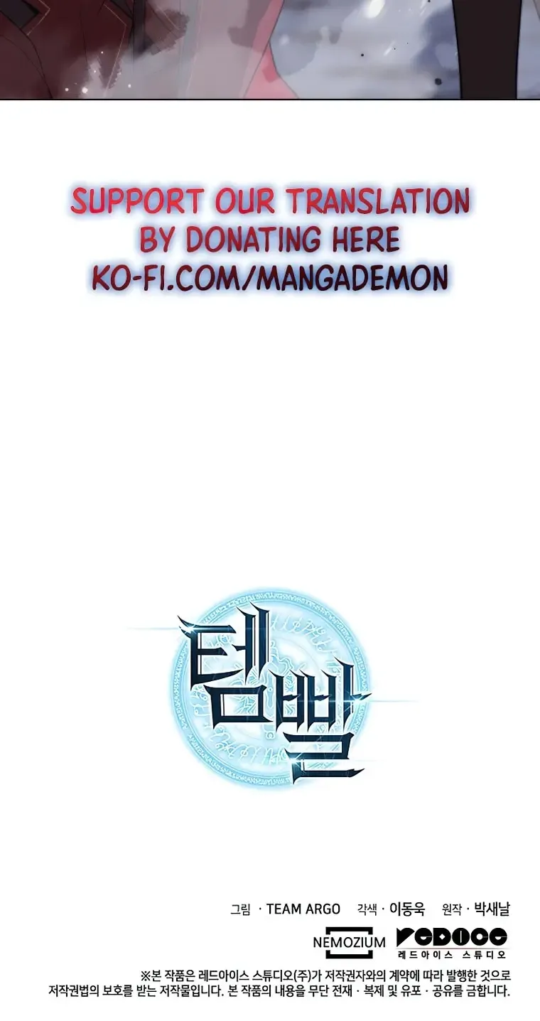 Chapter 192 — page 148