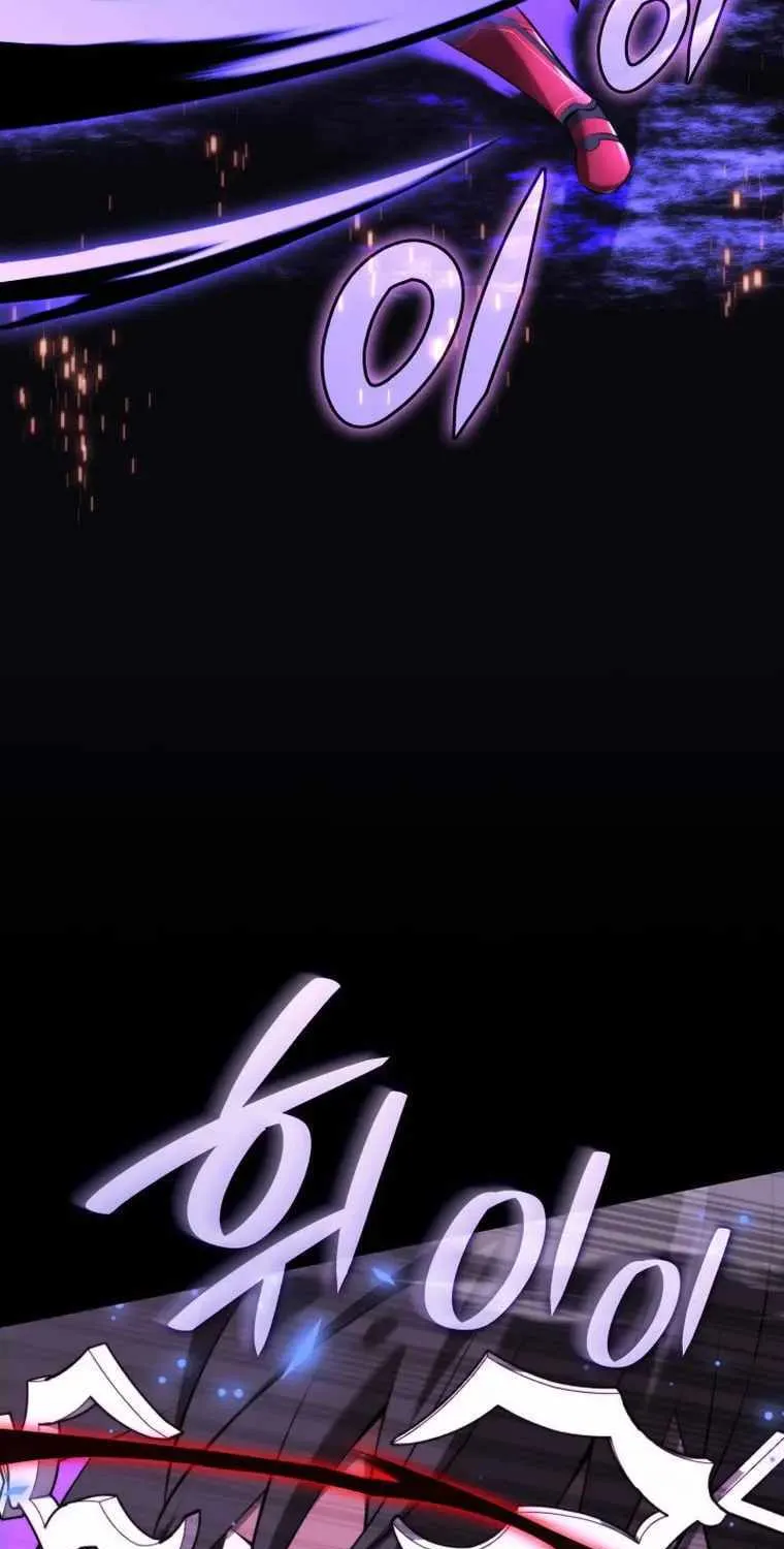 Chapter 194 — page 91