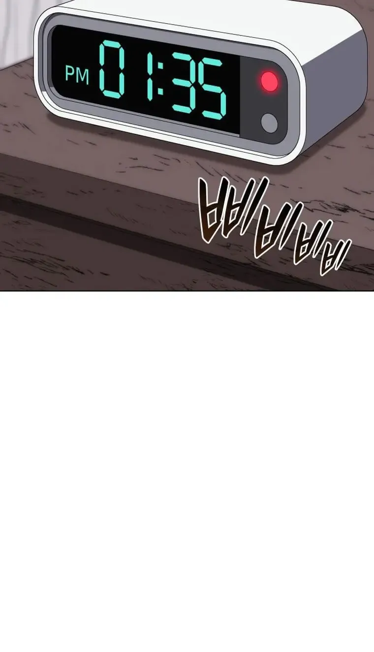 Chapter 195 — page 51