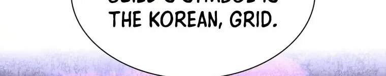 Chapter 196 — page 77
