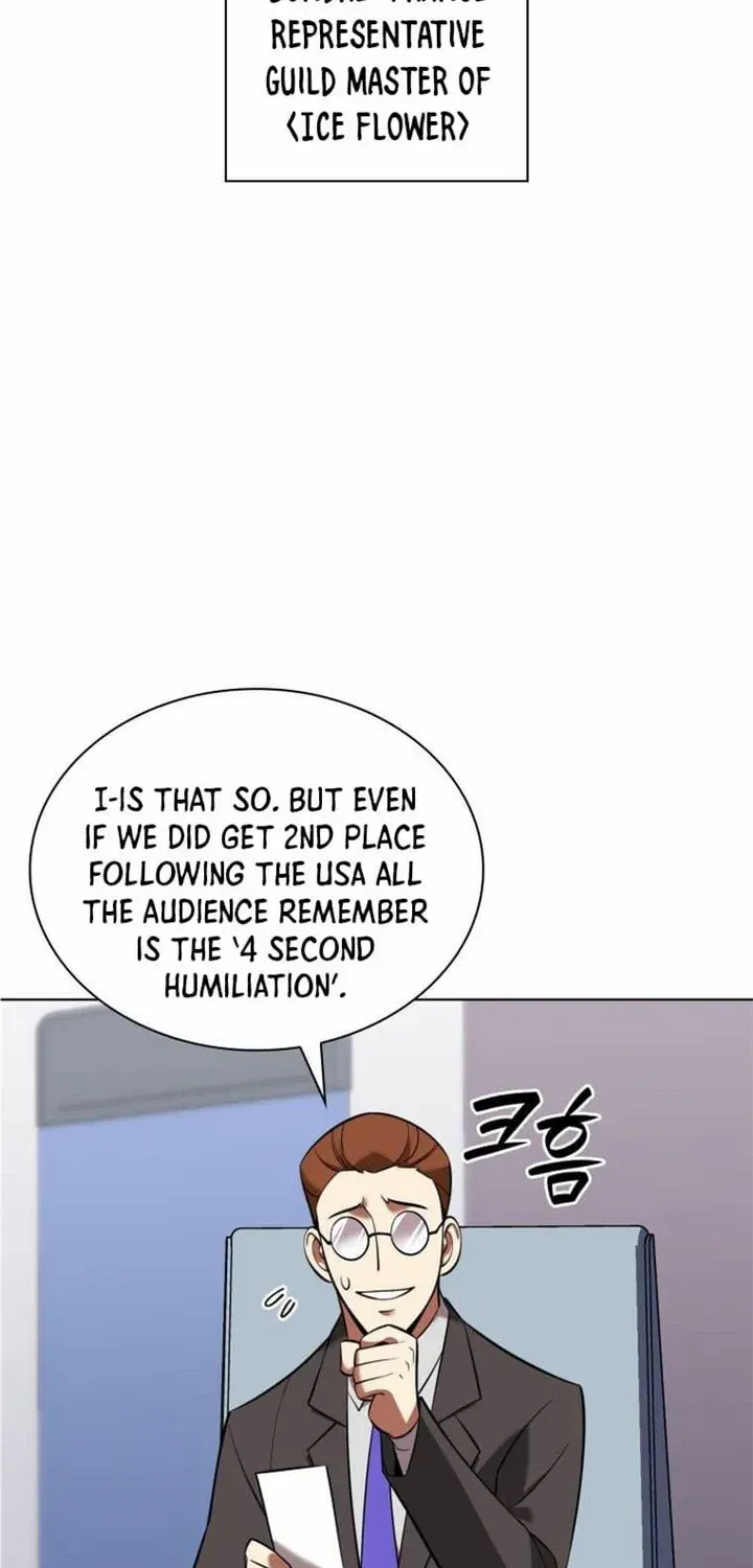 Chapter 205 — page 44