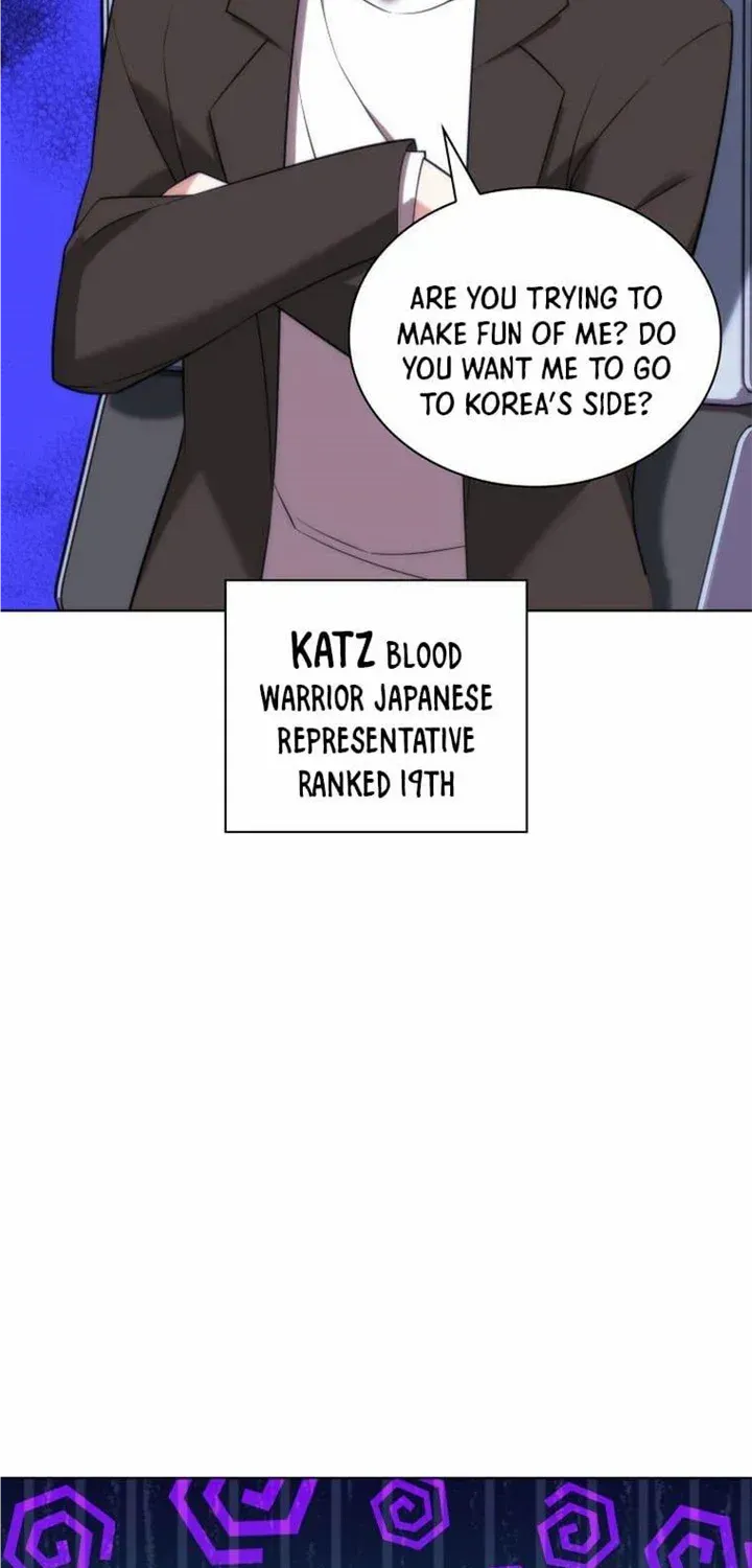 Chapter 205 — page 71