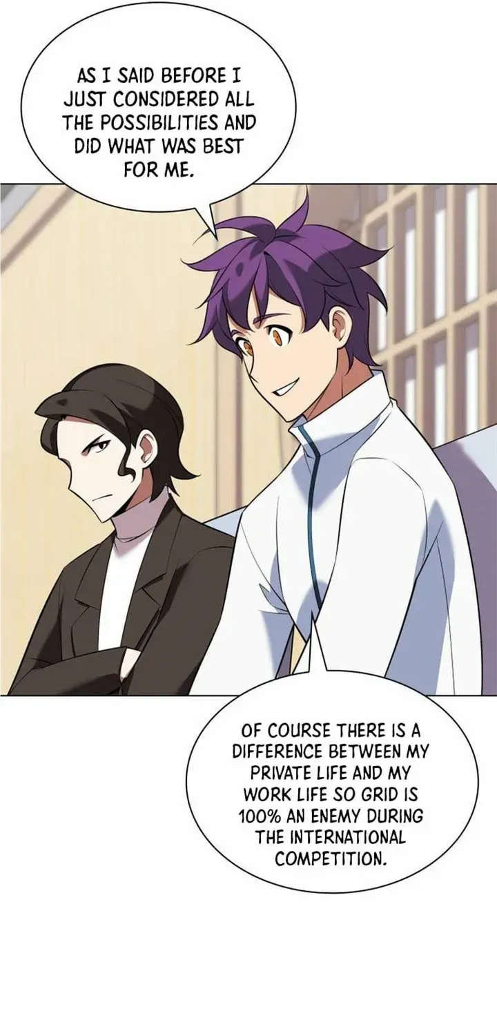 Chapter 205 — page 74