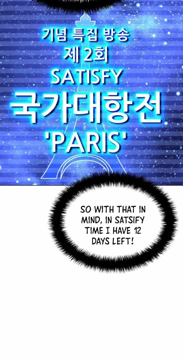 Chapter 207 — page 56
