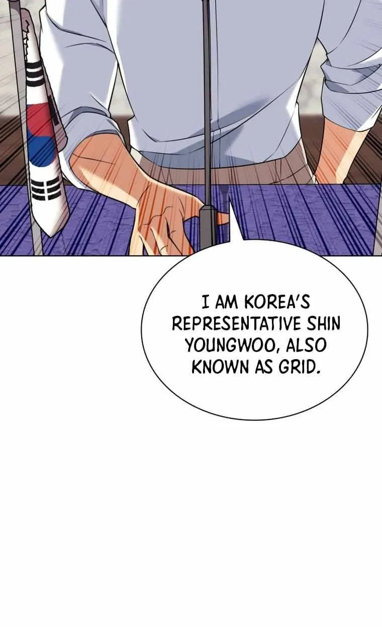 Chapter 208 — page 113