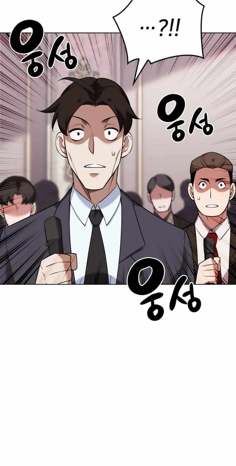 Chapter 208 — page 119