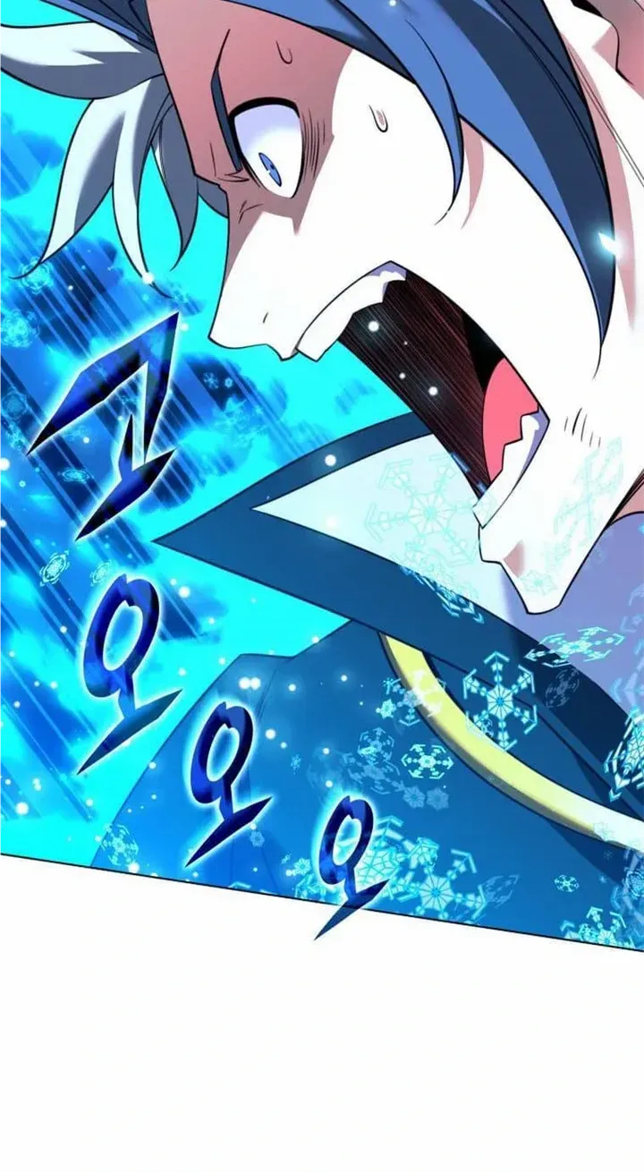 Chapter 209 — page 84