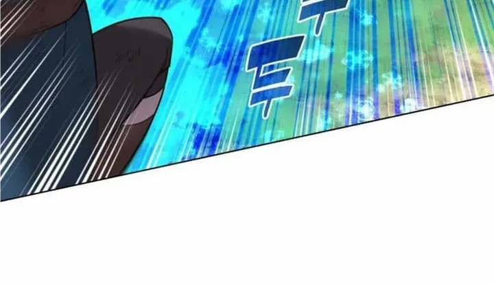 Chapter 210 — page 7