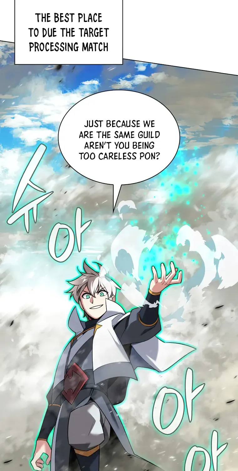Chapter 211 — page 5