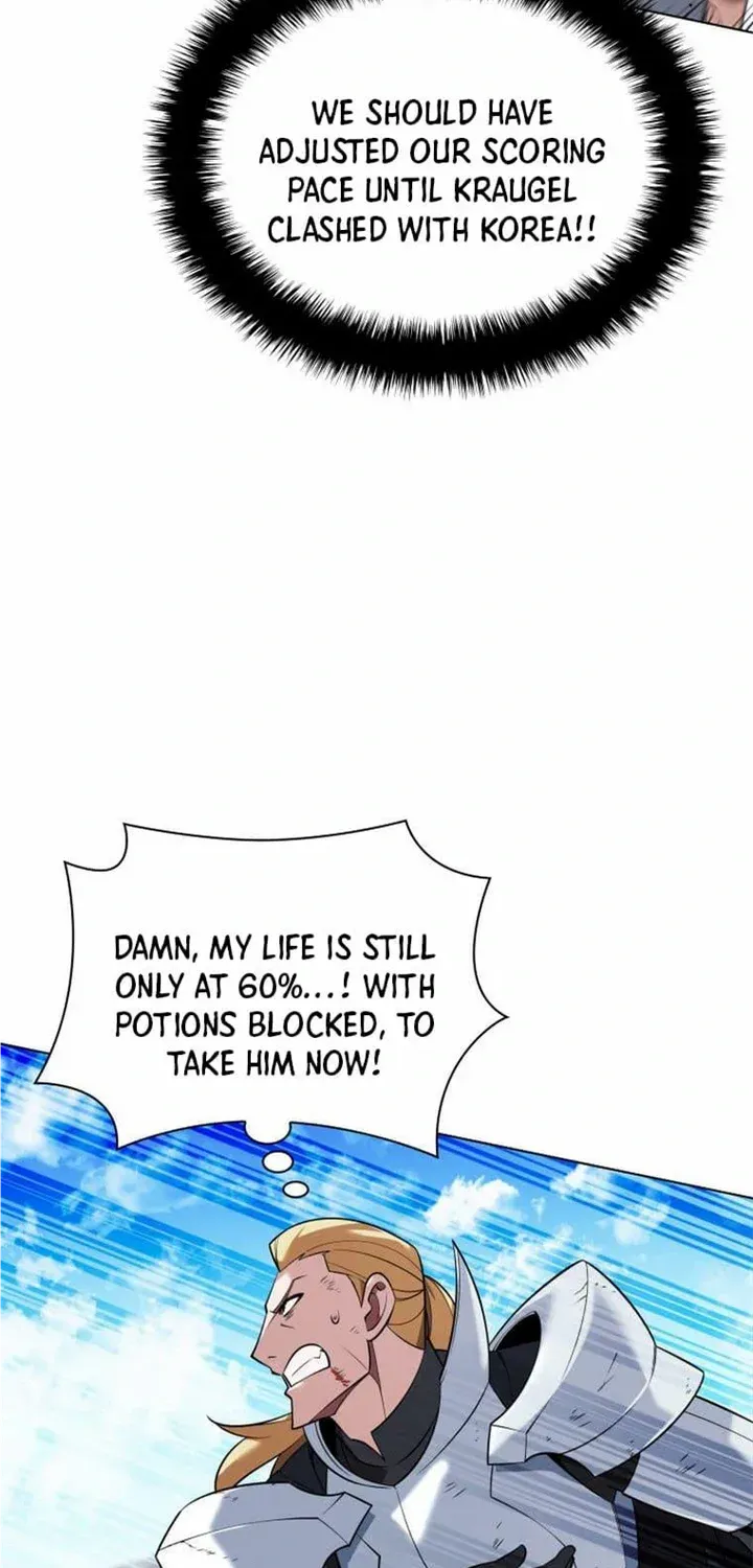 Chapter 212 — page 21