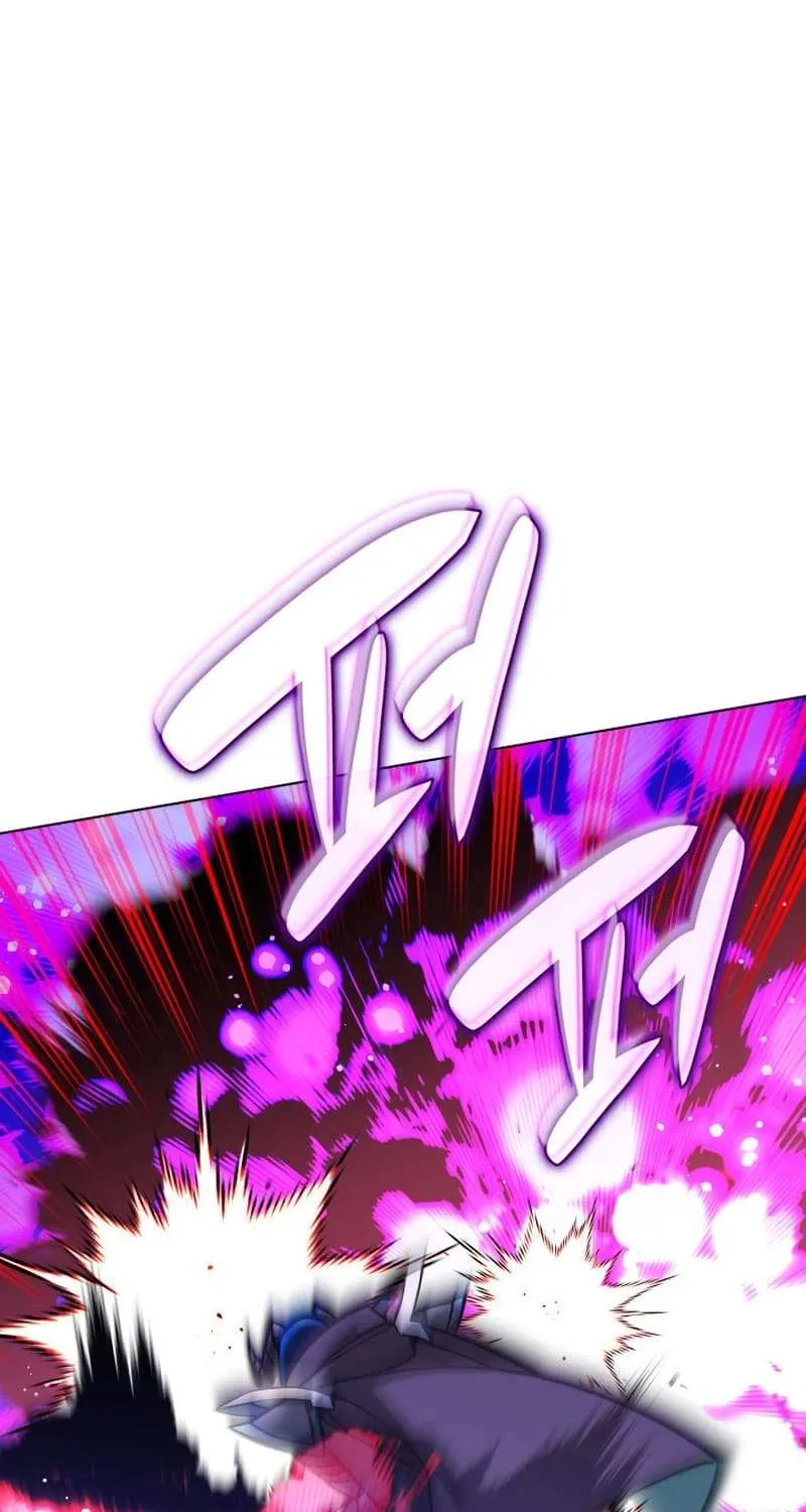Chapter 213.2 — page 19