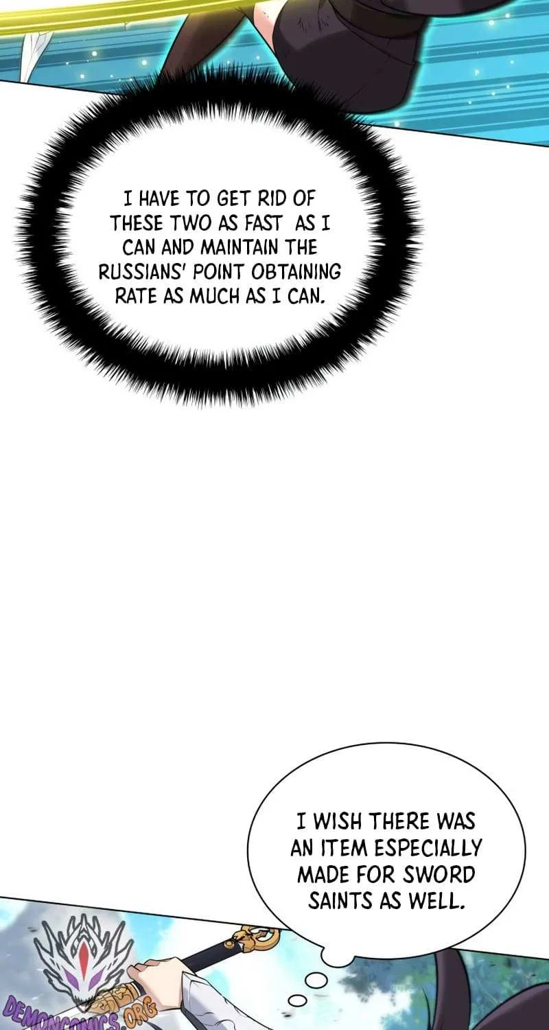 Chapter 213.3 — page 10