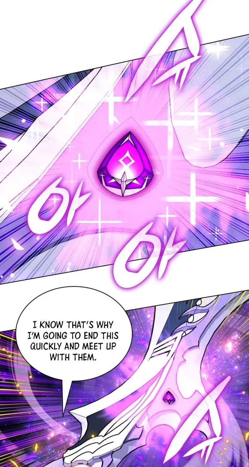 Chapter 213.3 — page 2
