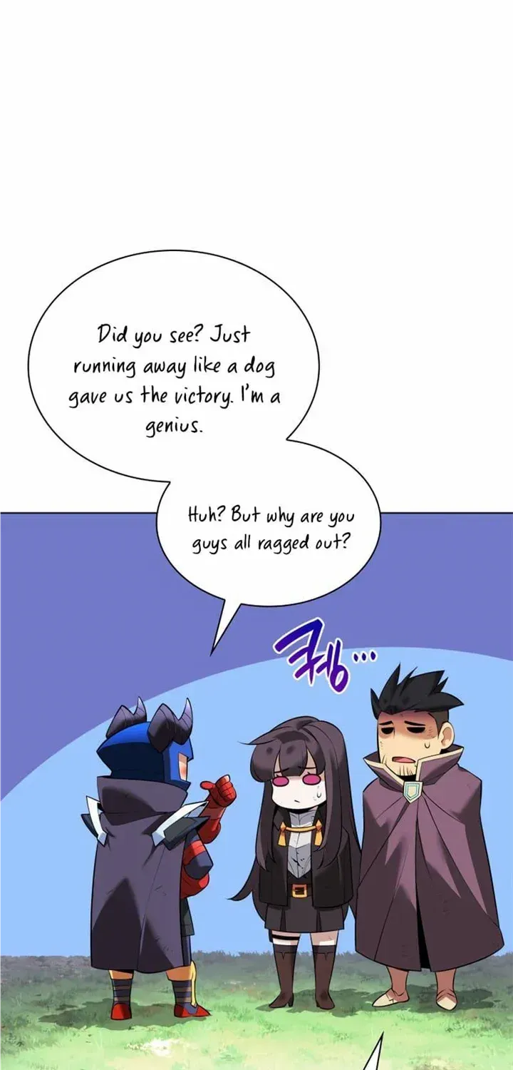 Chapter 213.4 — page 14