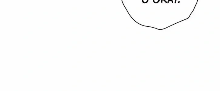 Chapter 214.1 — page 31