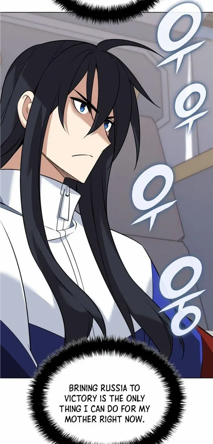 Chapter 214.1 — page 35