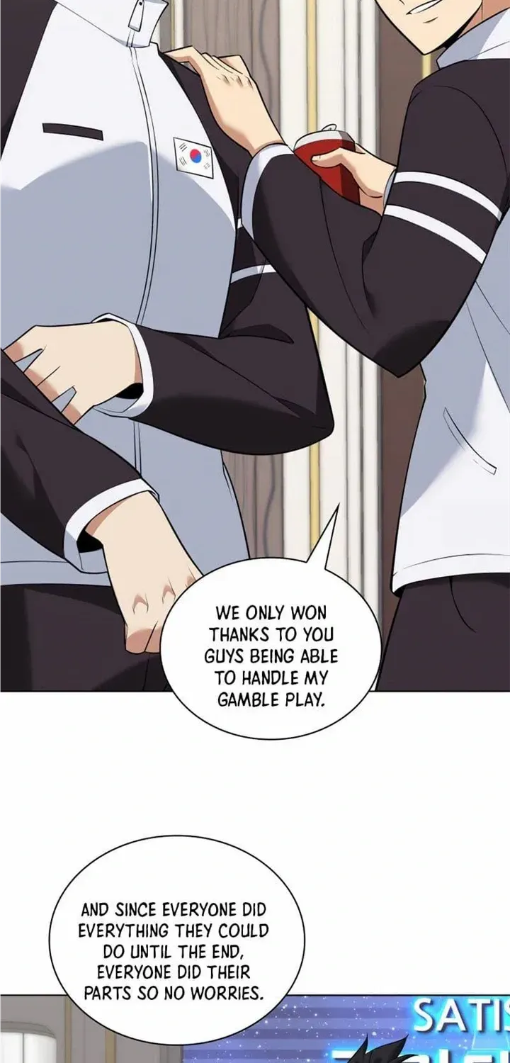 Chapter 214.1 — page 6