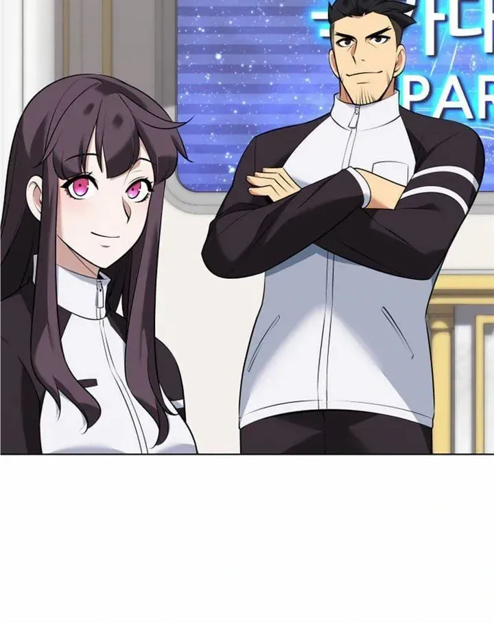 Chapter 214.1 — page 7
