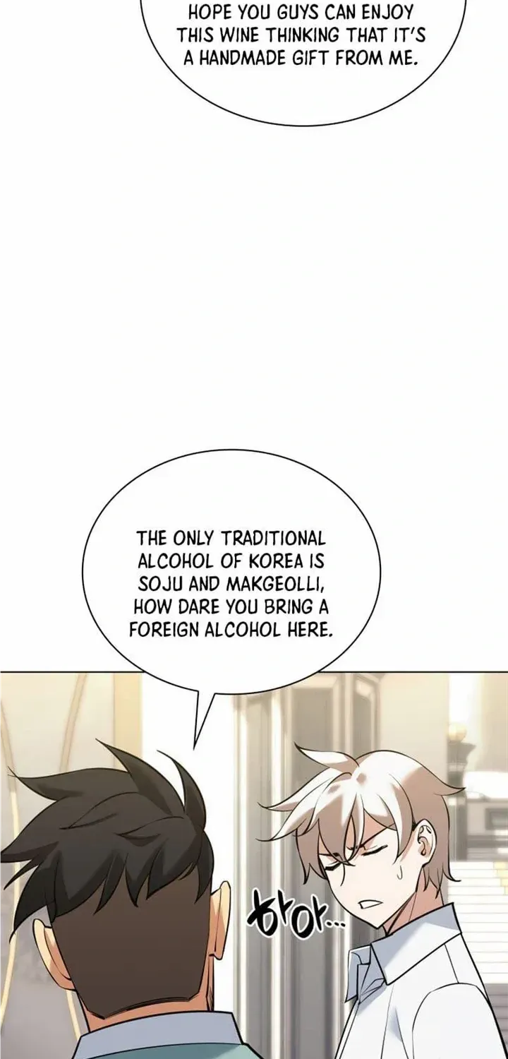 Chapter 214.2 — page 9