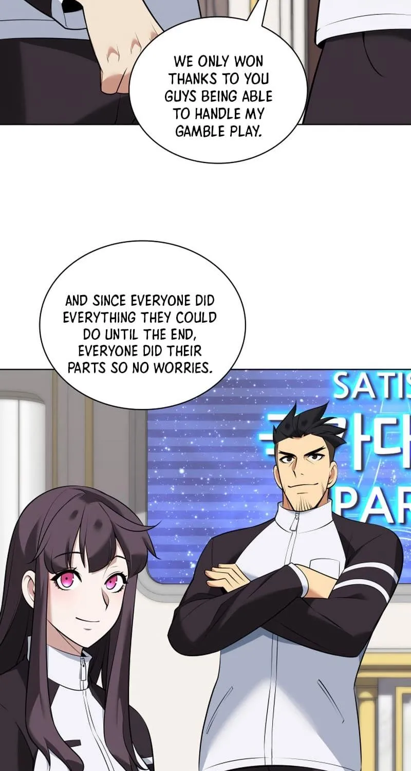 Chapter 214.4 — page 11