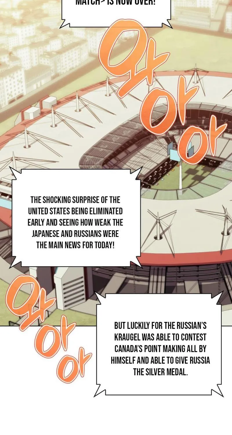 Chapter 214.4 — page 3