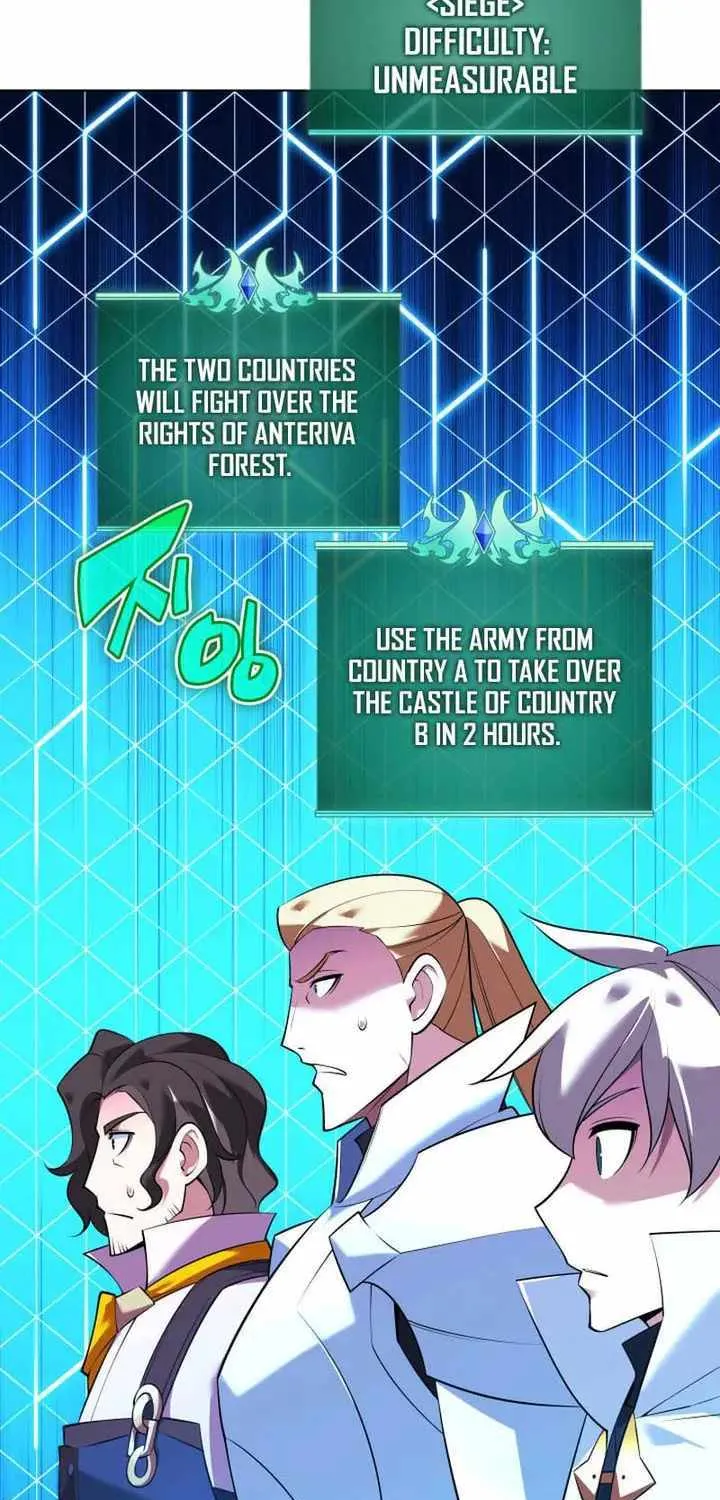 Chapter 215 — page 82