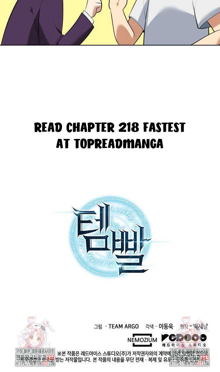 Chapter 217 — page 140