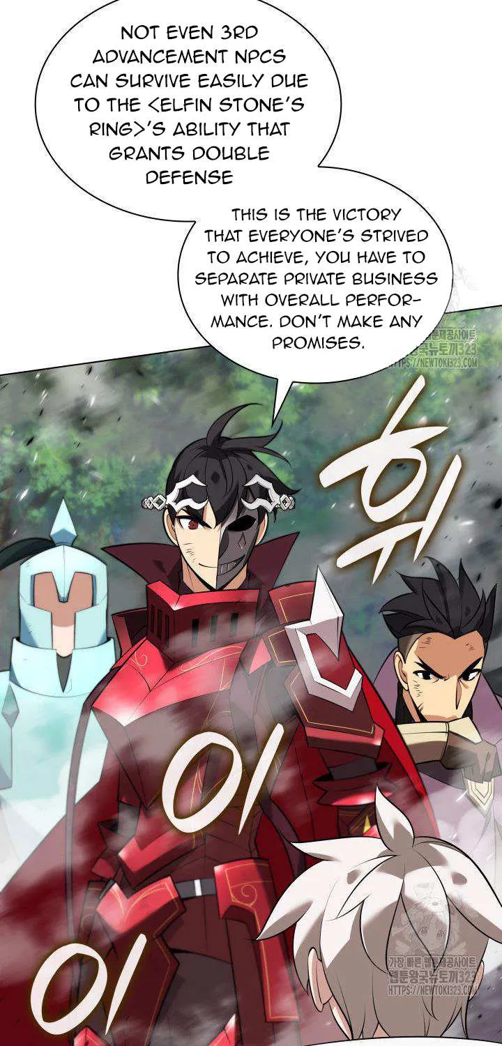 Chapter 217 — page 66