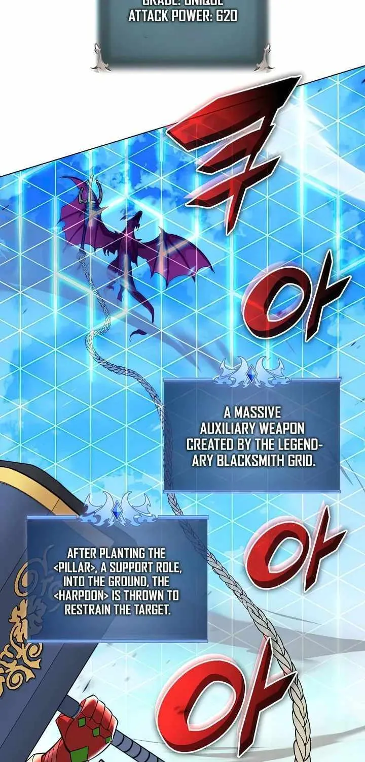 Chapter 218 — page 122