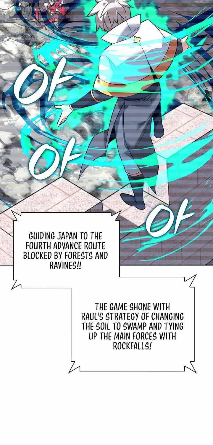 Chapter 218 — page 4