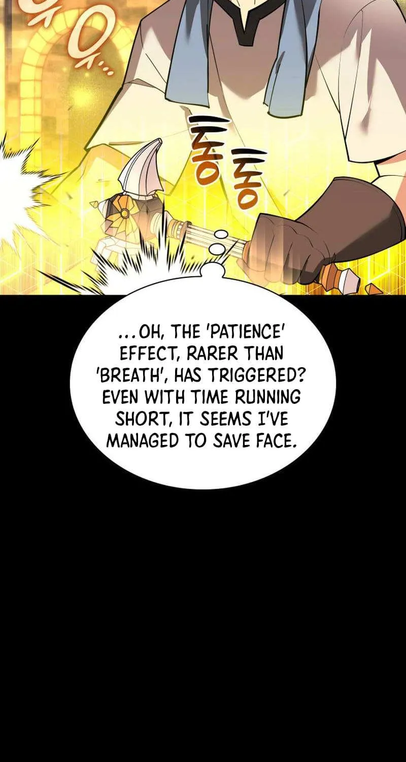 Chapter 221 — page 100