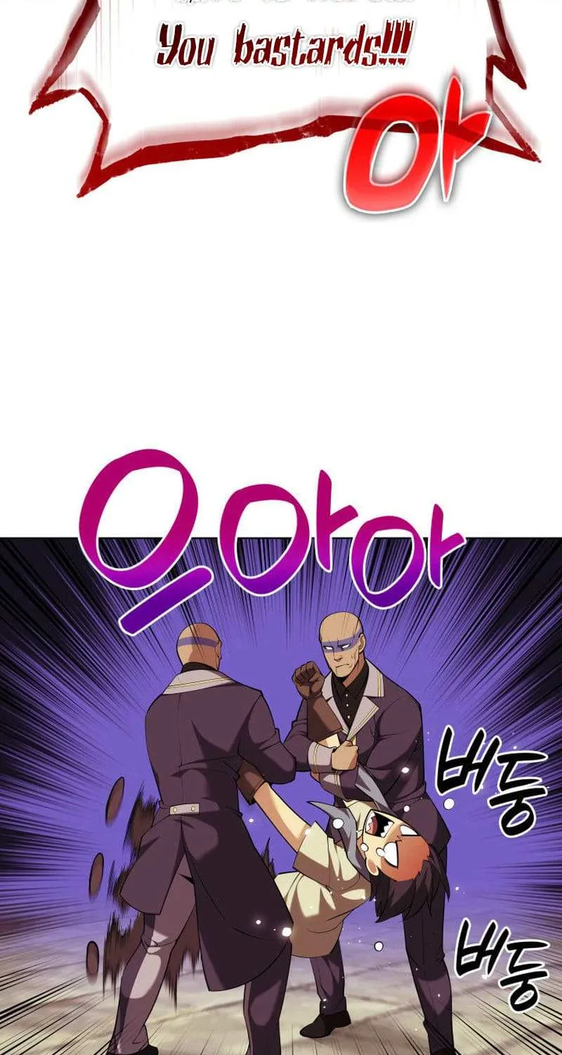 Chapter 221 — page 141
