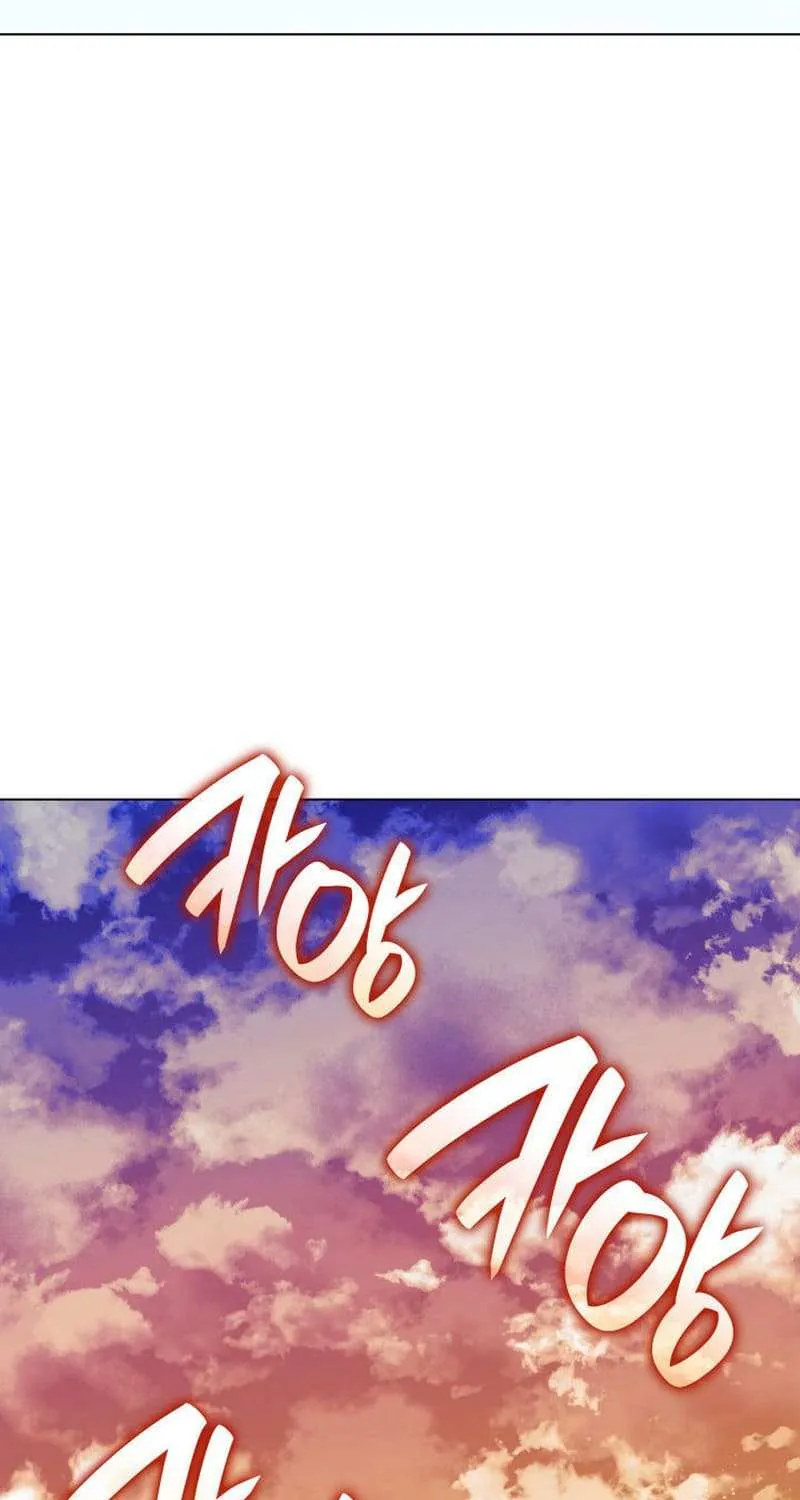 Chapter 221 — page 60
