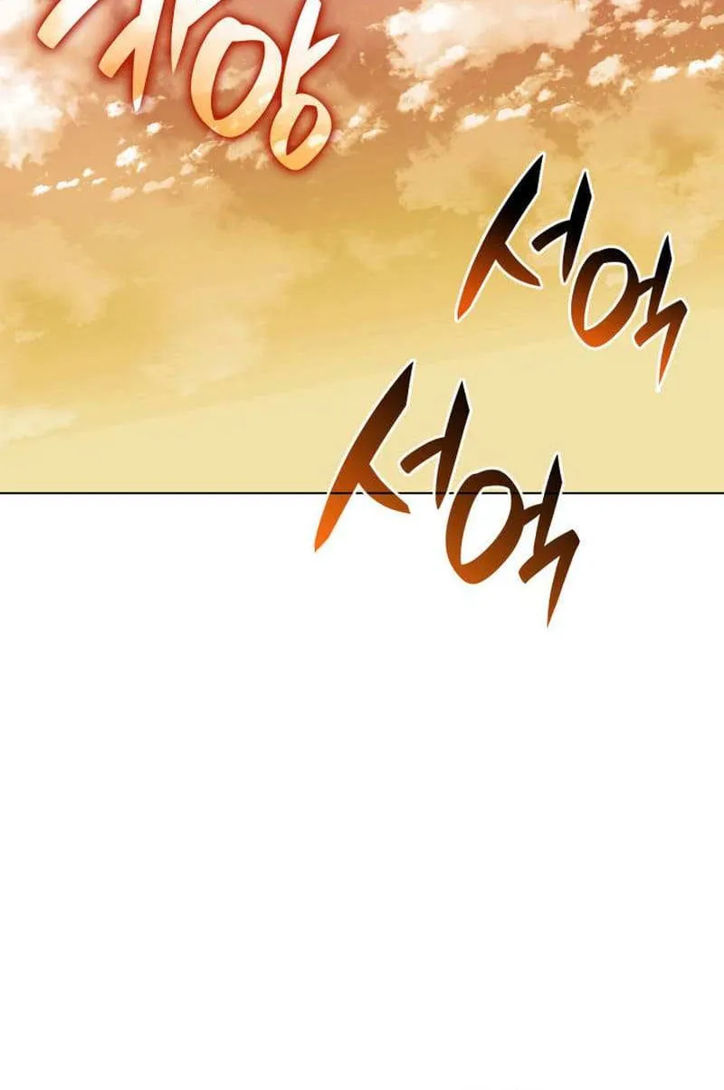 Chapter 221 — page 61